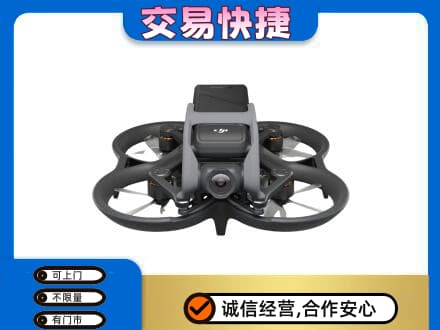 韶关奢侈品回收大疆无人机.jpg