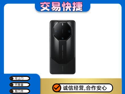 韶关家电回收手机.jpg