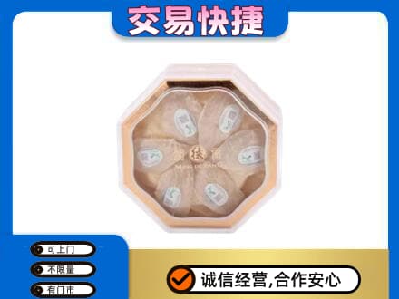韶关回收燕窝每克价格